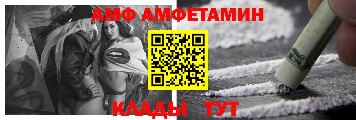 МАРИХУАНА  Вход с VPN  Нижнекамск  A-PVP СОЛЬ   Меф  МЕФ кристаллы  COCAIN  Гашиш  MDMA 