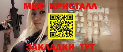 МДПВ Бузулук