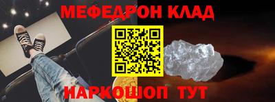 apvp Бугуруслан
