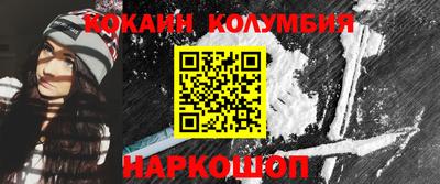 ALPHA-PVP Будённовск