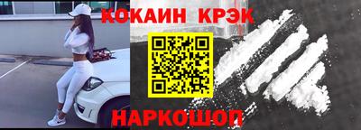 apvp Бугуруслан