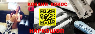 apvp Бугуруслан