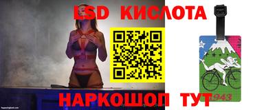 МДПВ Бузулук