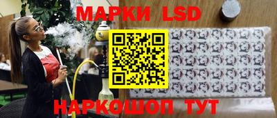 ALPHA-PVP Будённовск