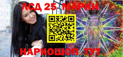 прущая мука Ижевск