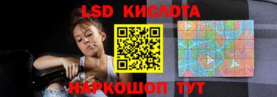 ALPHA-PVP Будённовск