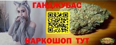 ALPHA-PVP Будённовск