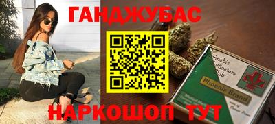 apvp Бугуруслан