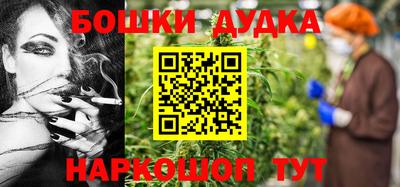 apvp Бугуруслан