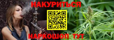 ALPHA-PVP Будённовск