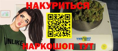 ALPHA-PVP Будённовск