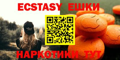apvp Бугуруслан