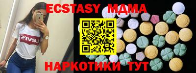 МДПВ Бузулук