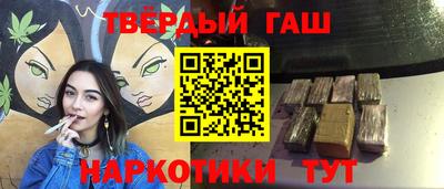 apvp Бугуруслан