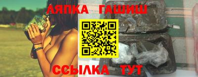 apvp Бугуруслан