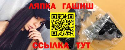 ALPHA-PVP Будённовск