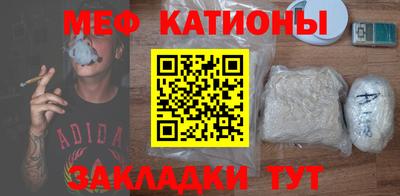 ALPHA-PVP Будённовск