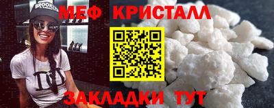 МДПВ Бузулук