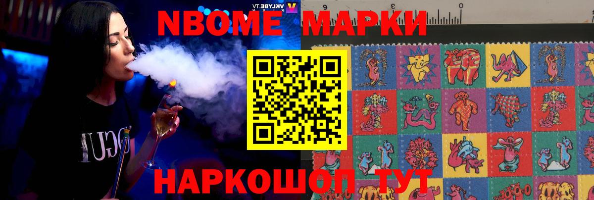 ЛСД экстази ecstasy  Вход с VPN  ЛСД экстази кислота  мега ссылка  Нижнекамск 